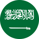 السعودية