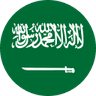 السعودية