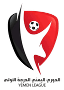 الدوري اليمني